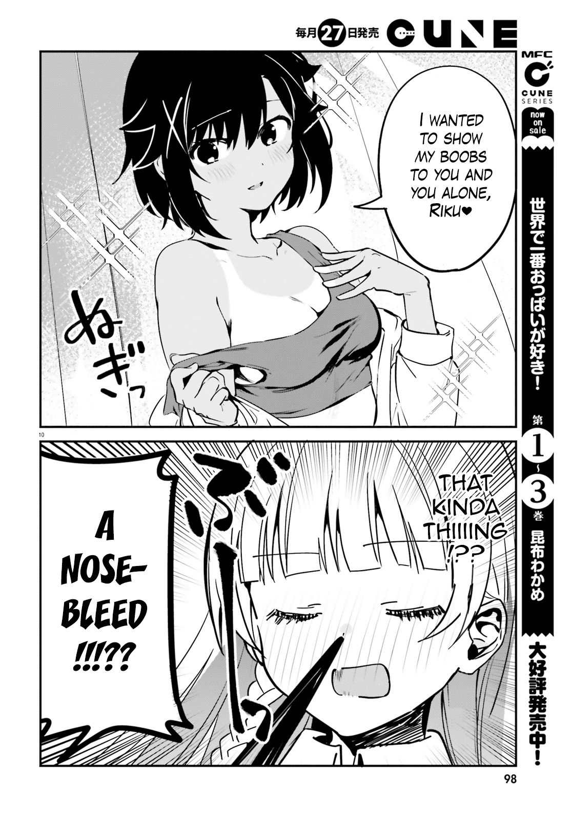 Page 9 of Chapter 38