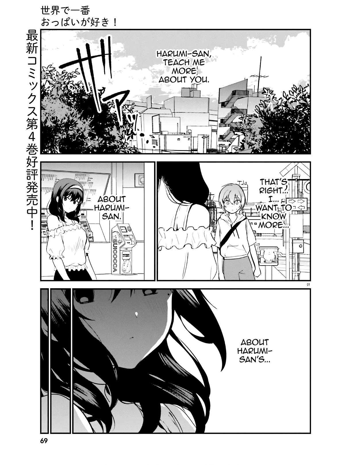 Page 1 of Chapter 39
