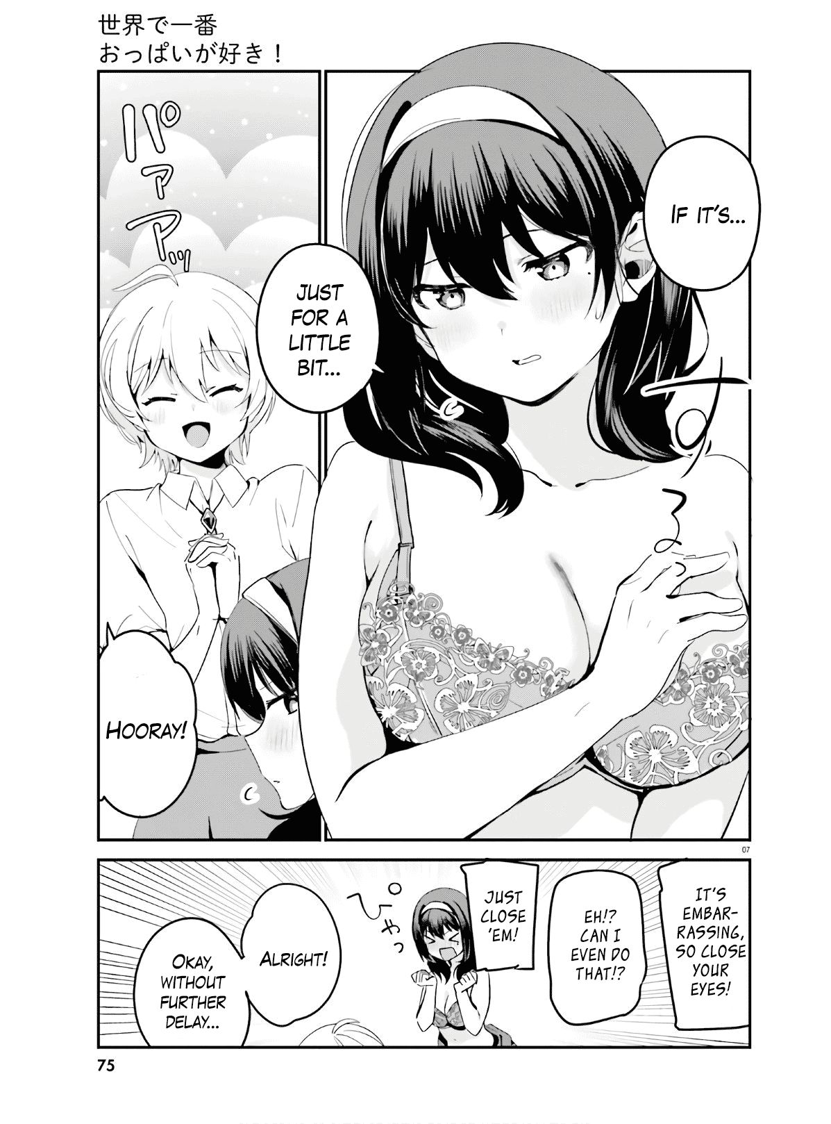 Page 7 of Chapter 39