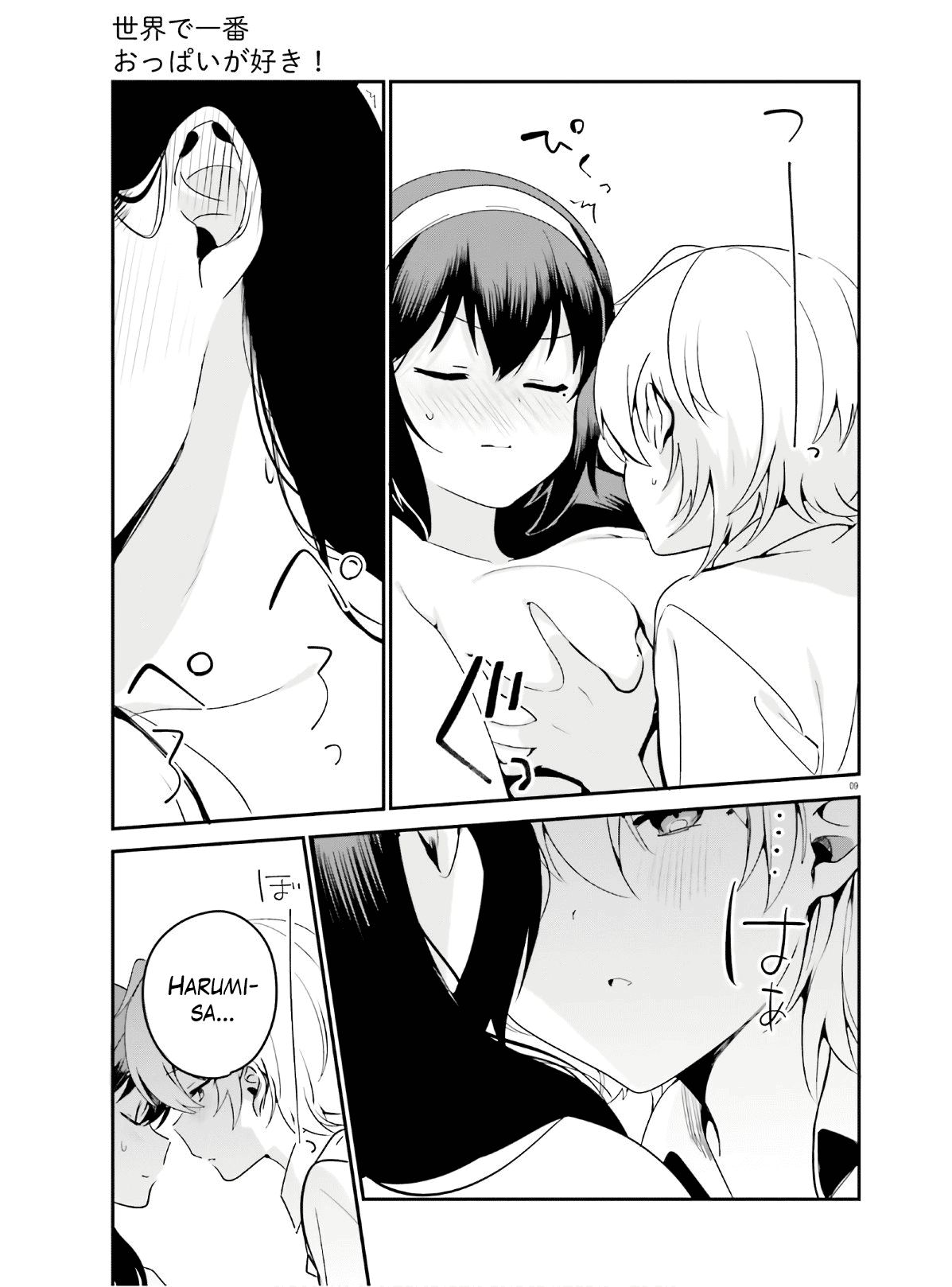 Page 9 of Chapter 39