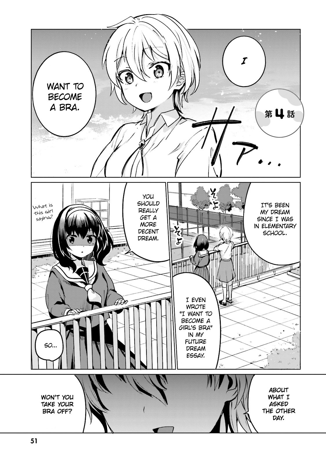 Page 1 of Chapter 4