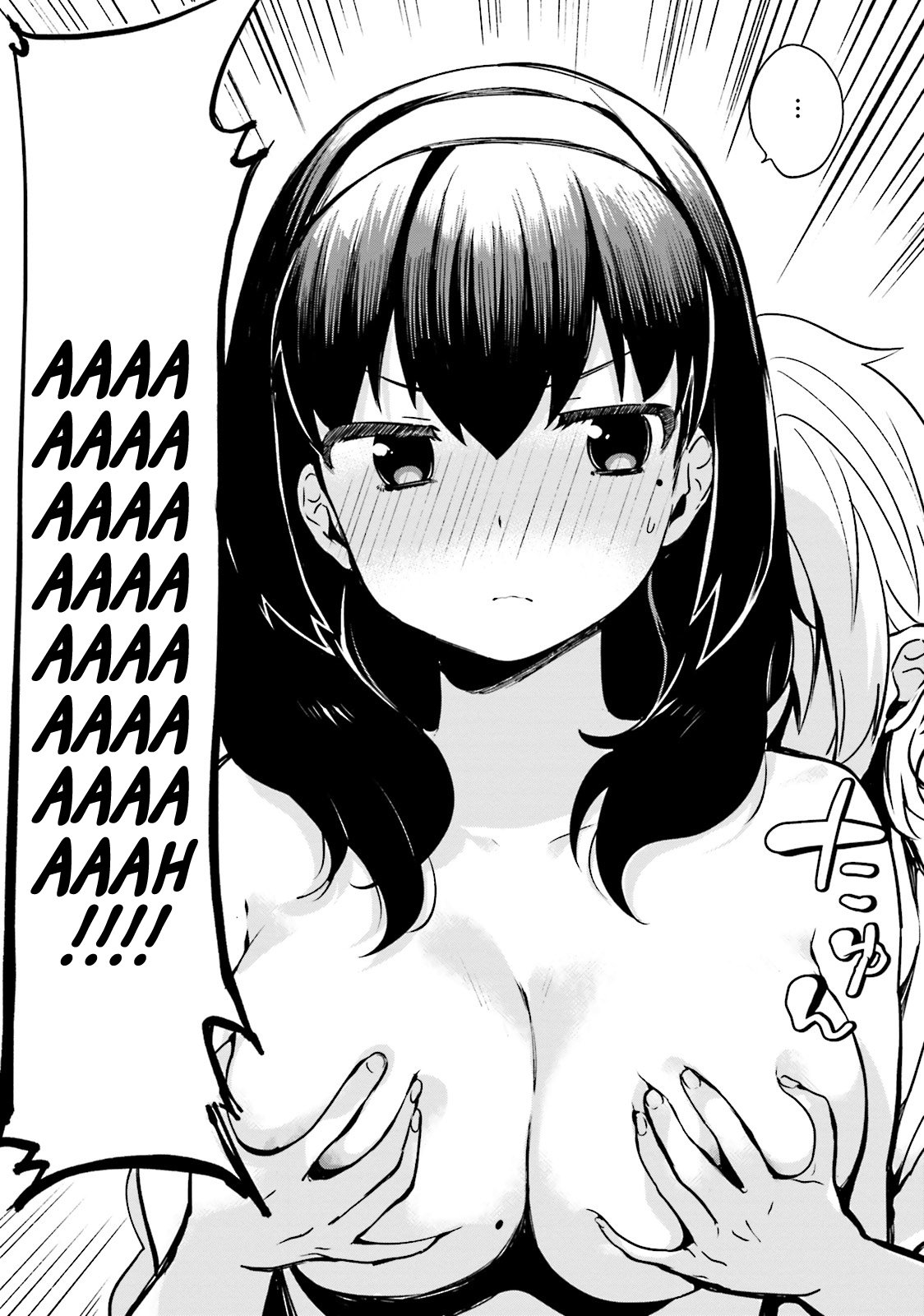 Page 2 of Chapter 4