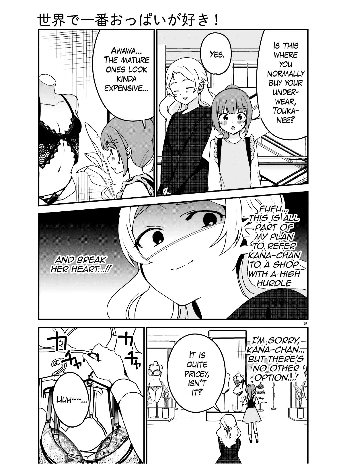 Page 7 of Chapter 40