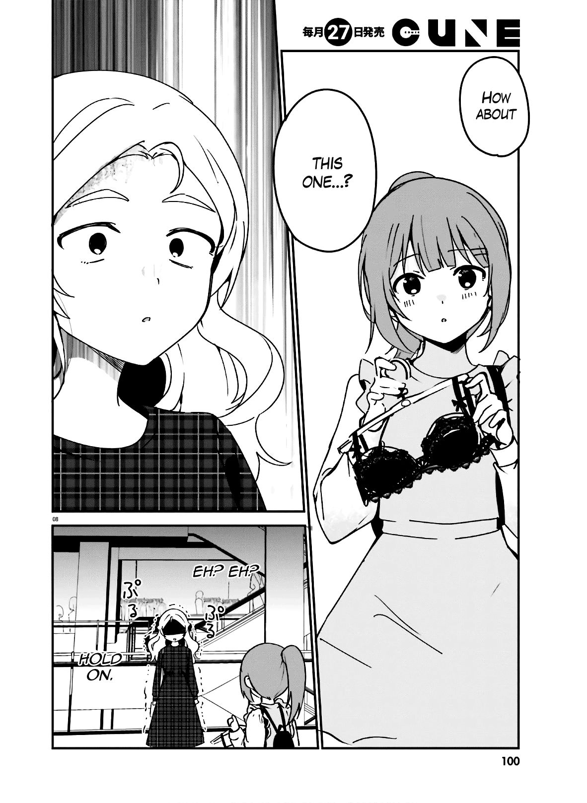 Page 8 of Chapter 40