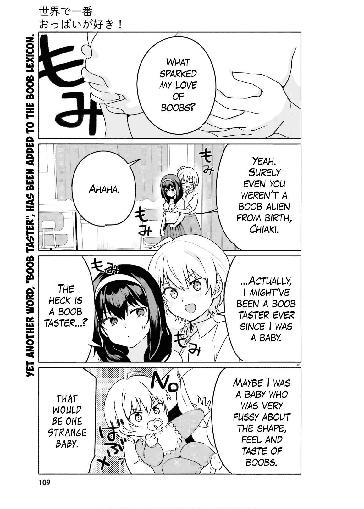 Page 1 of Chapter 41