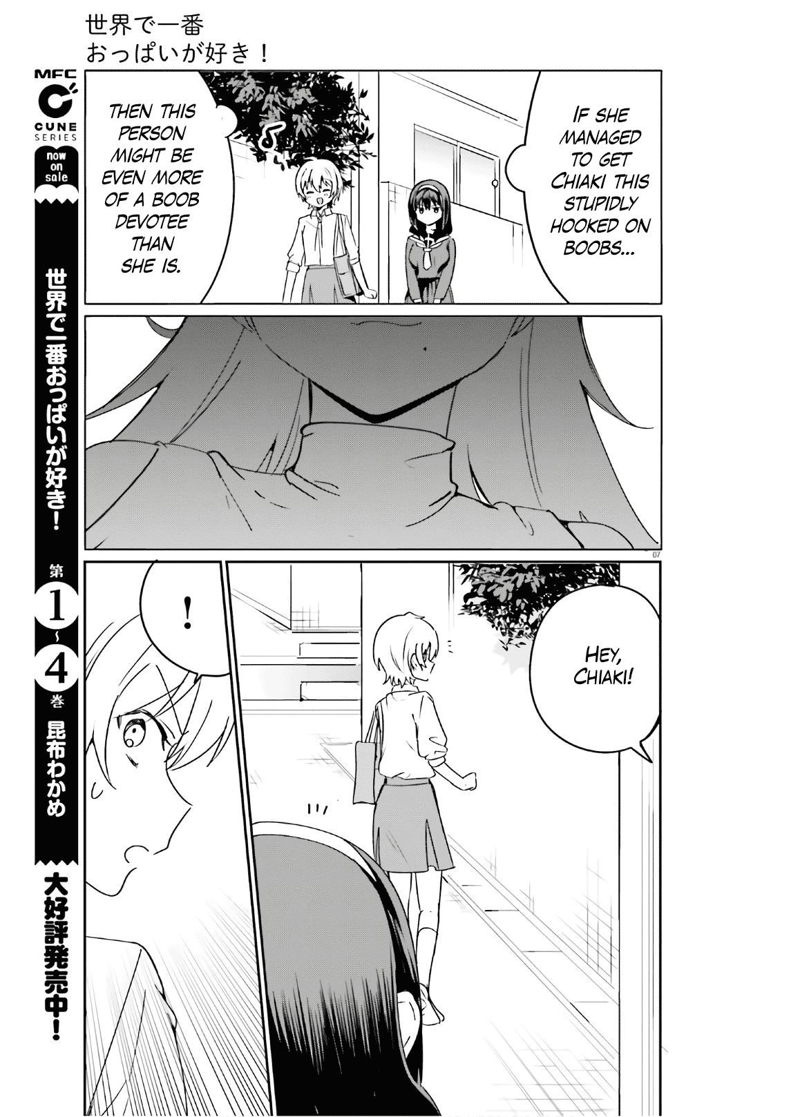 Page 7 of Chapter 41