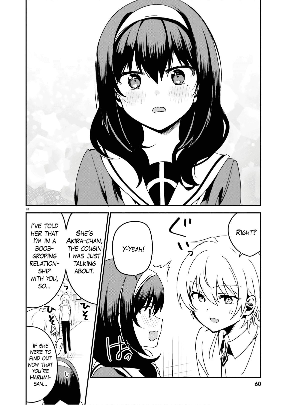 Page 4 of Chapter 42