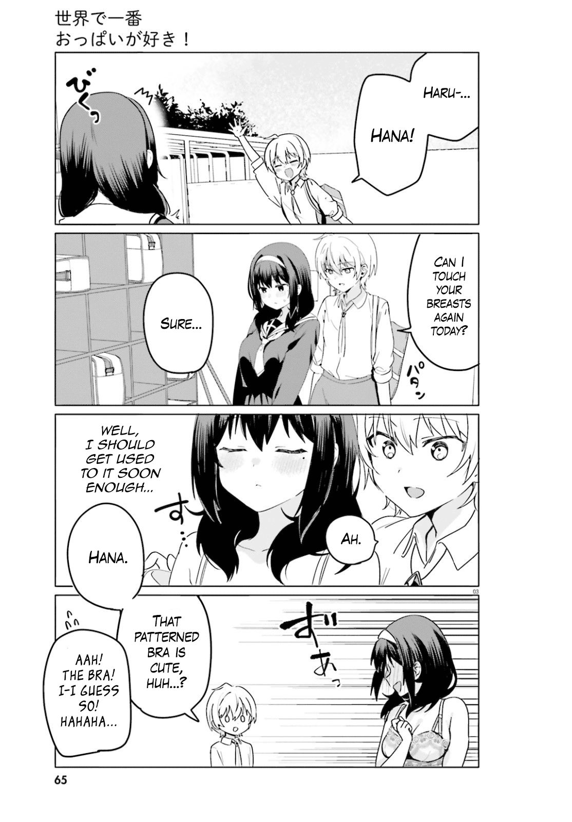 Page 3 of Chapter 43