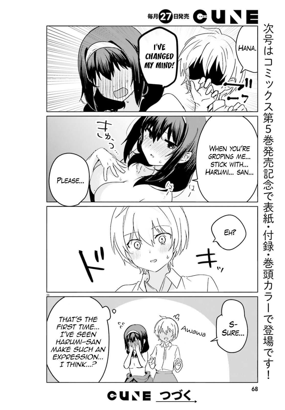 Page 6 of Chapter 43