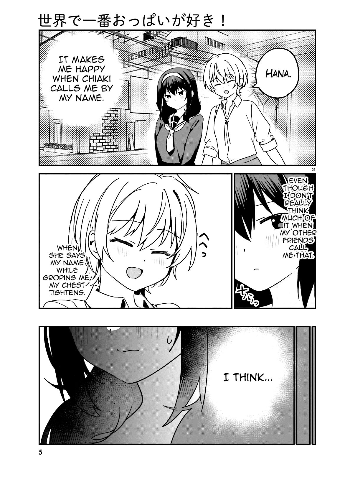 Page 4 of Chapter 44