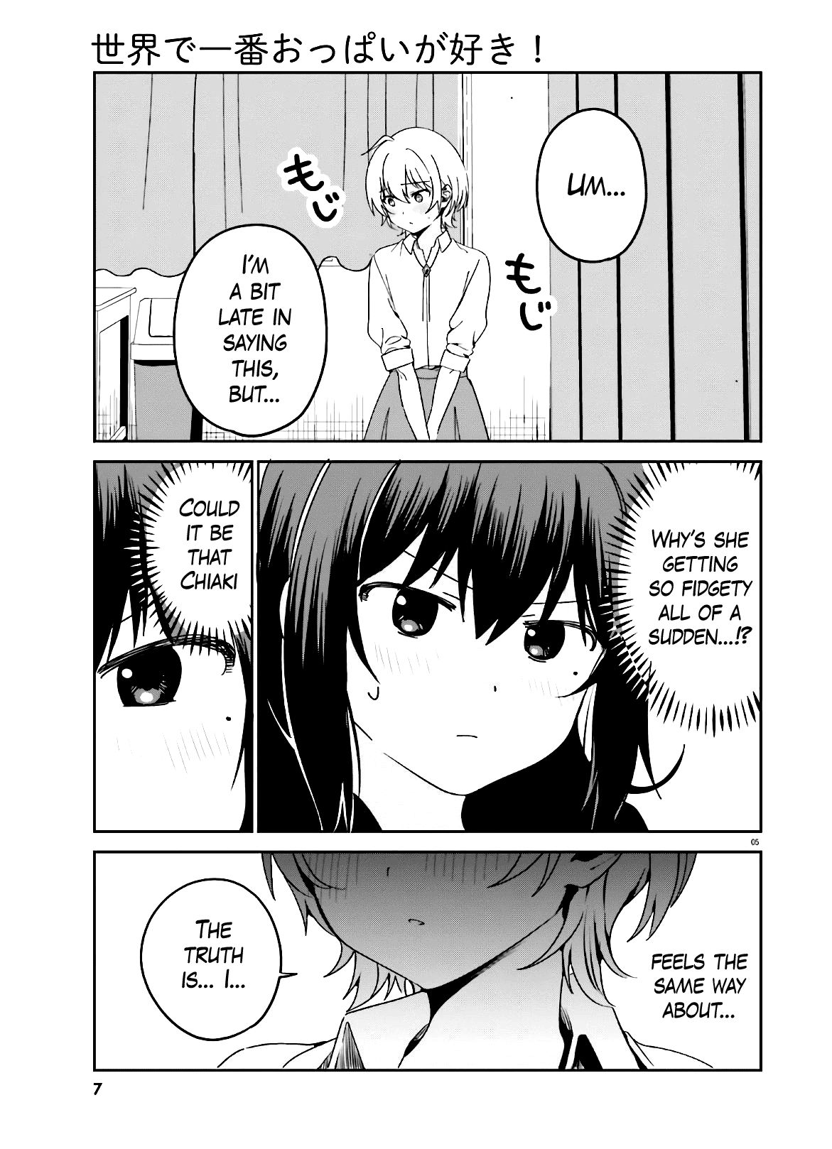 Page 6 of Chapter 44
