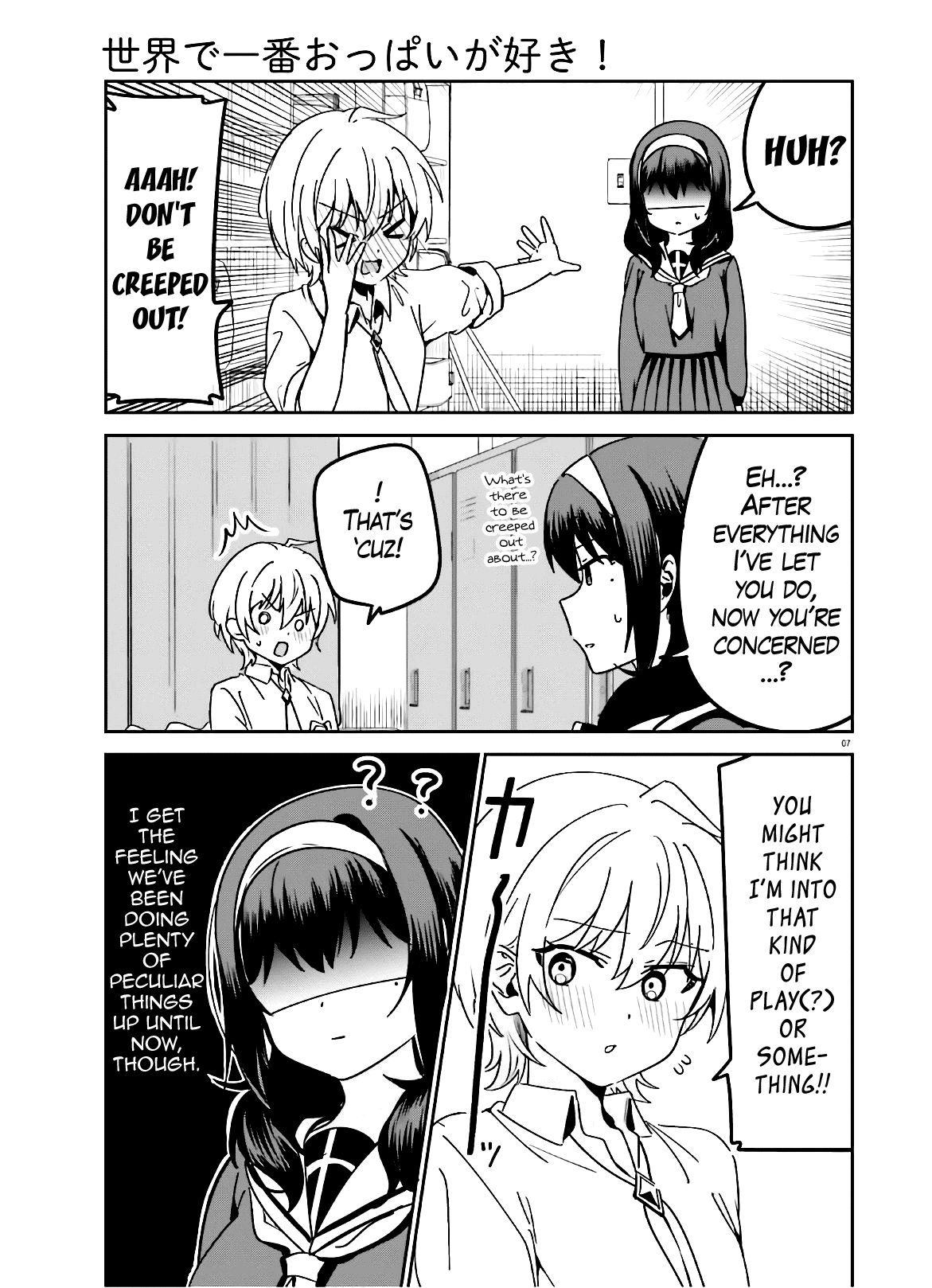 Page 8 of Chapter 44