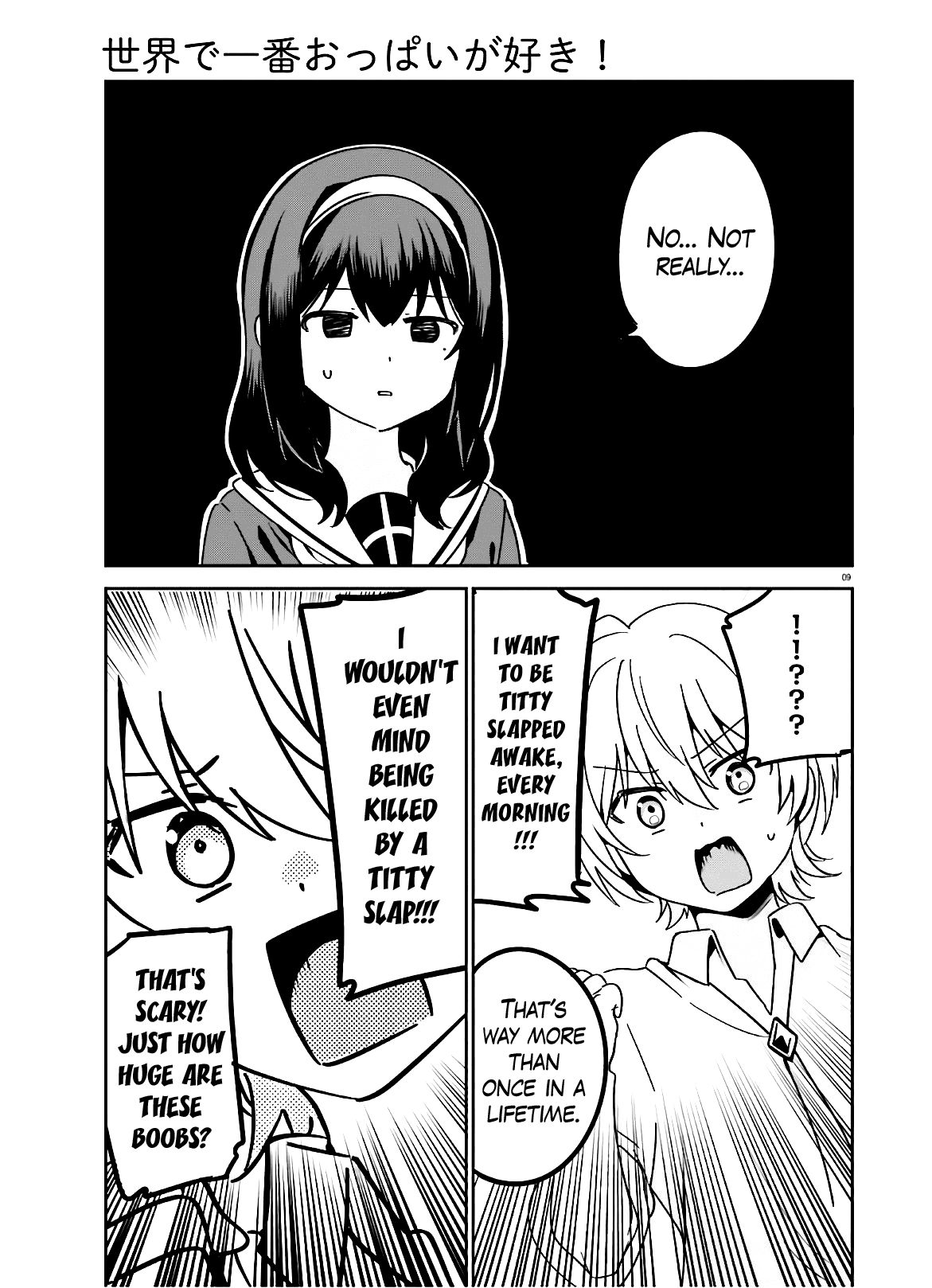 Page 10 of Chapter 44