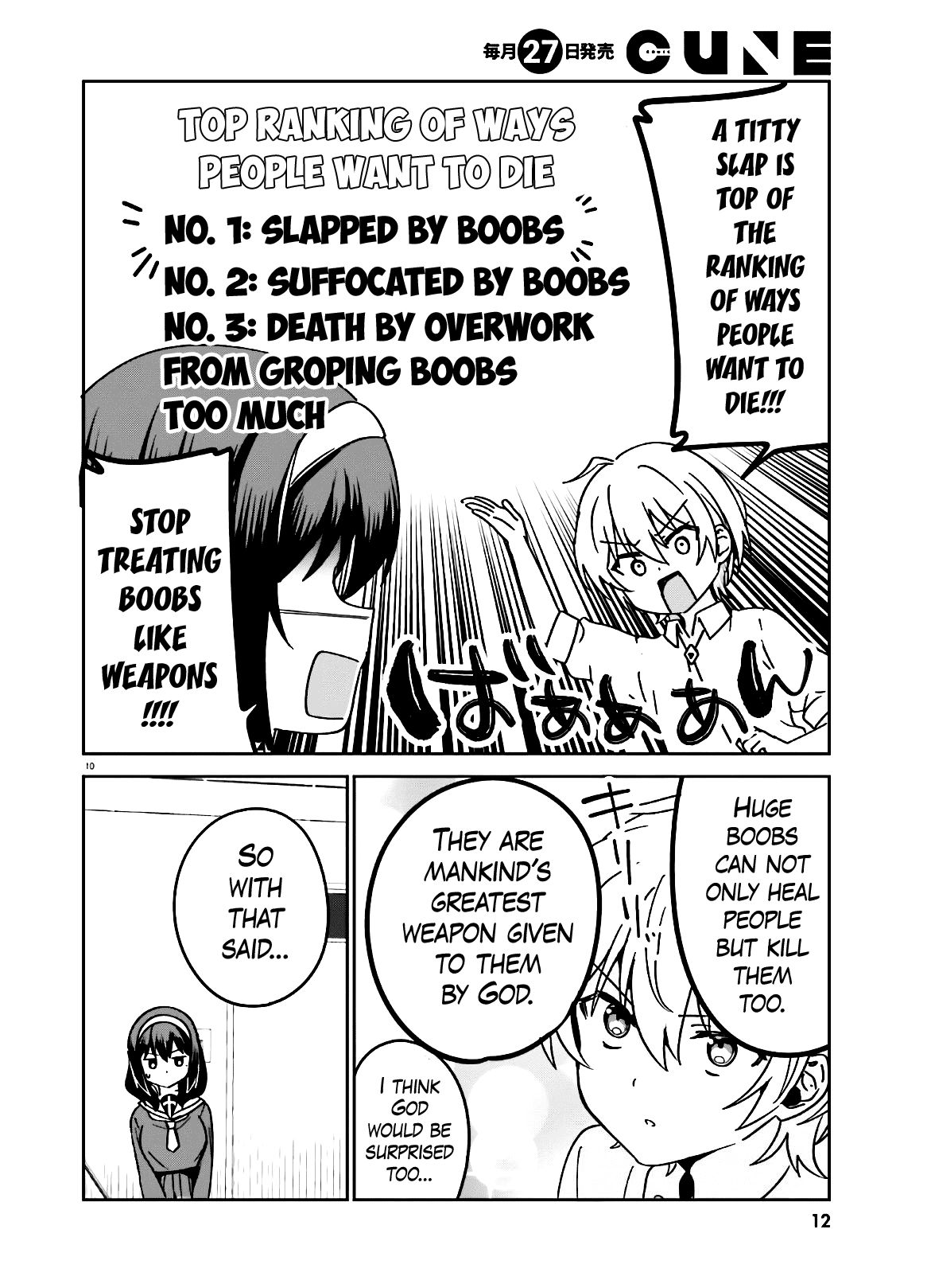 Page 11 of Chapter 44