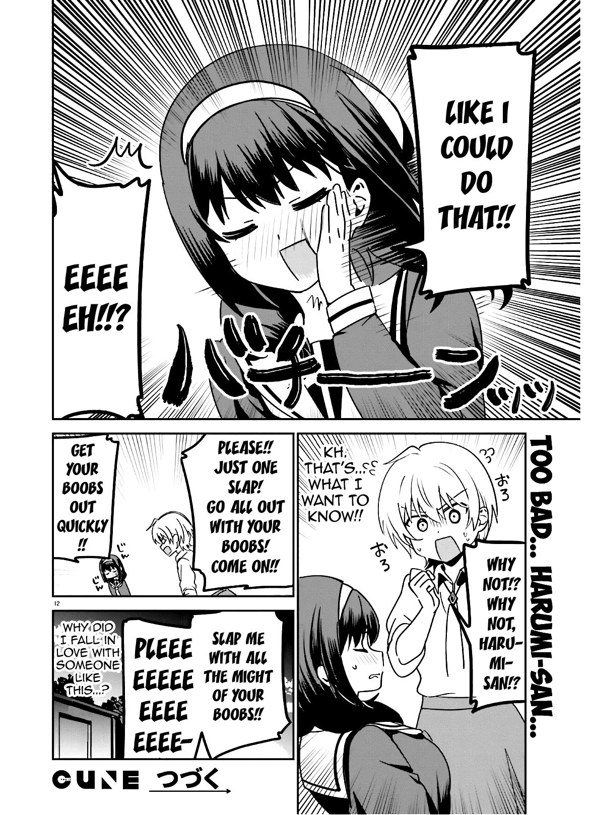 Page 13 of Chapter 44