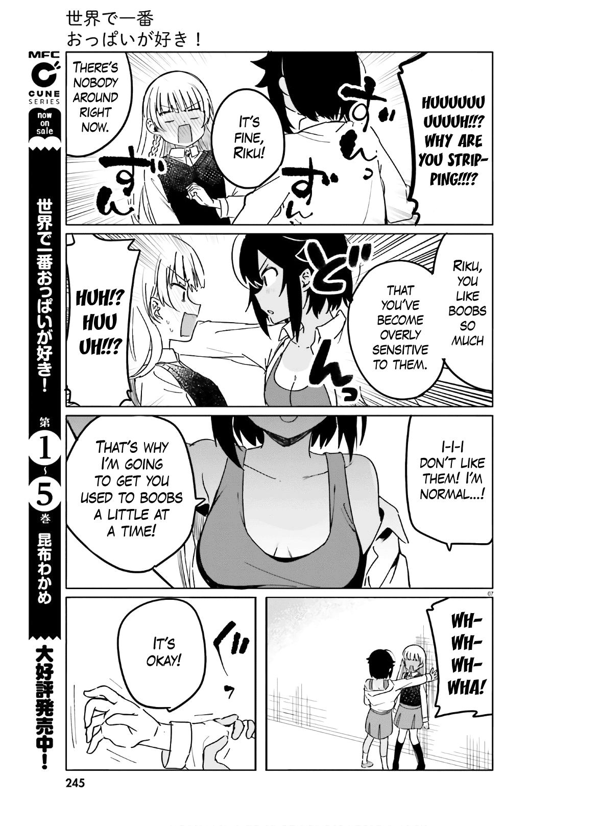 Page 7 of Chapter 45