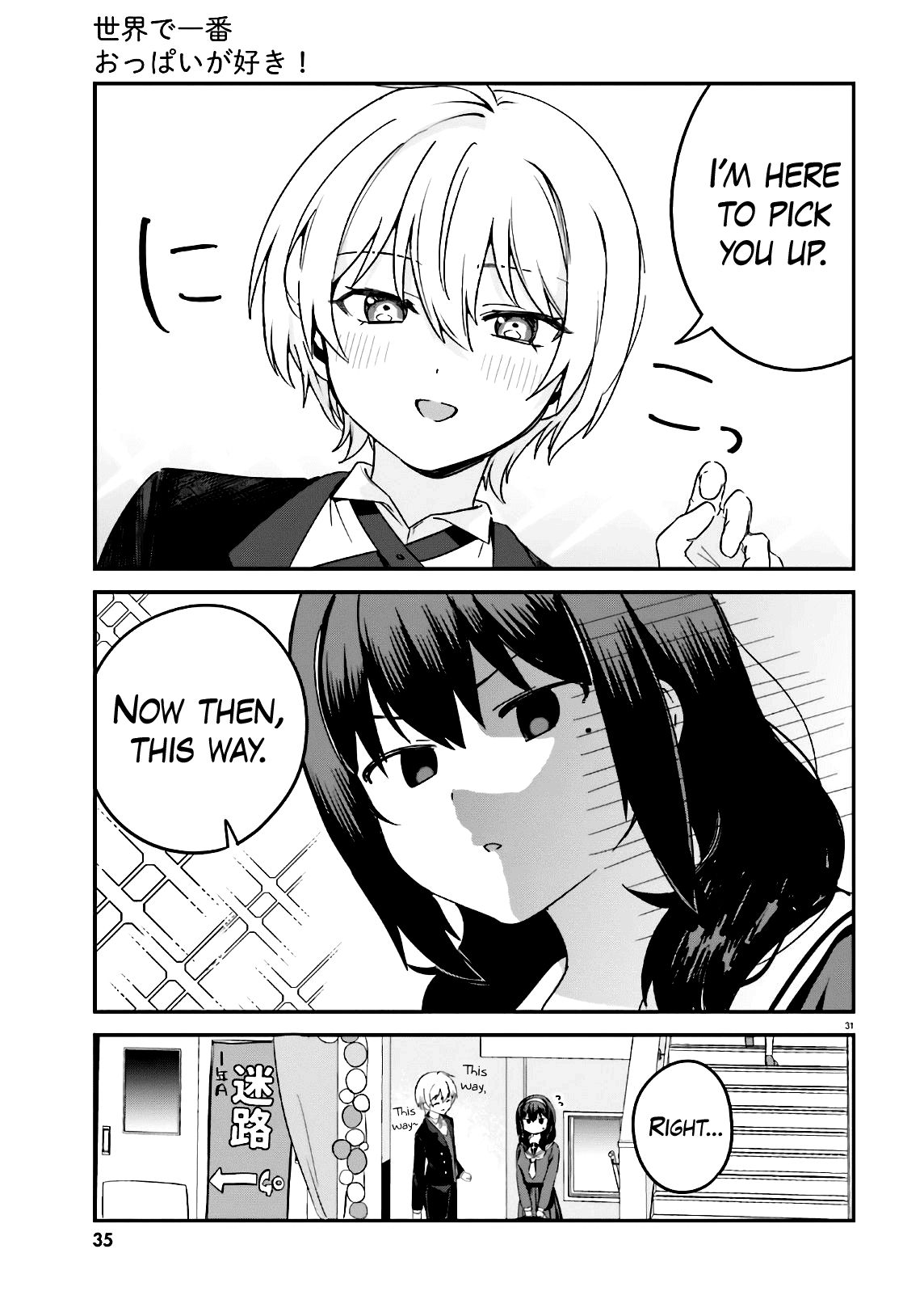 Page 3 of Chapter 46