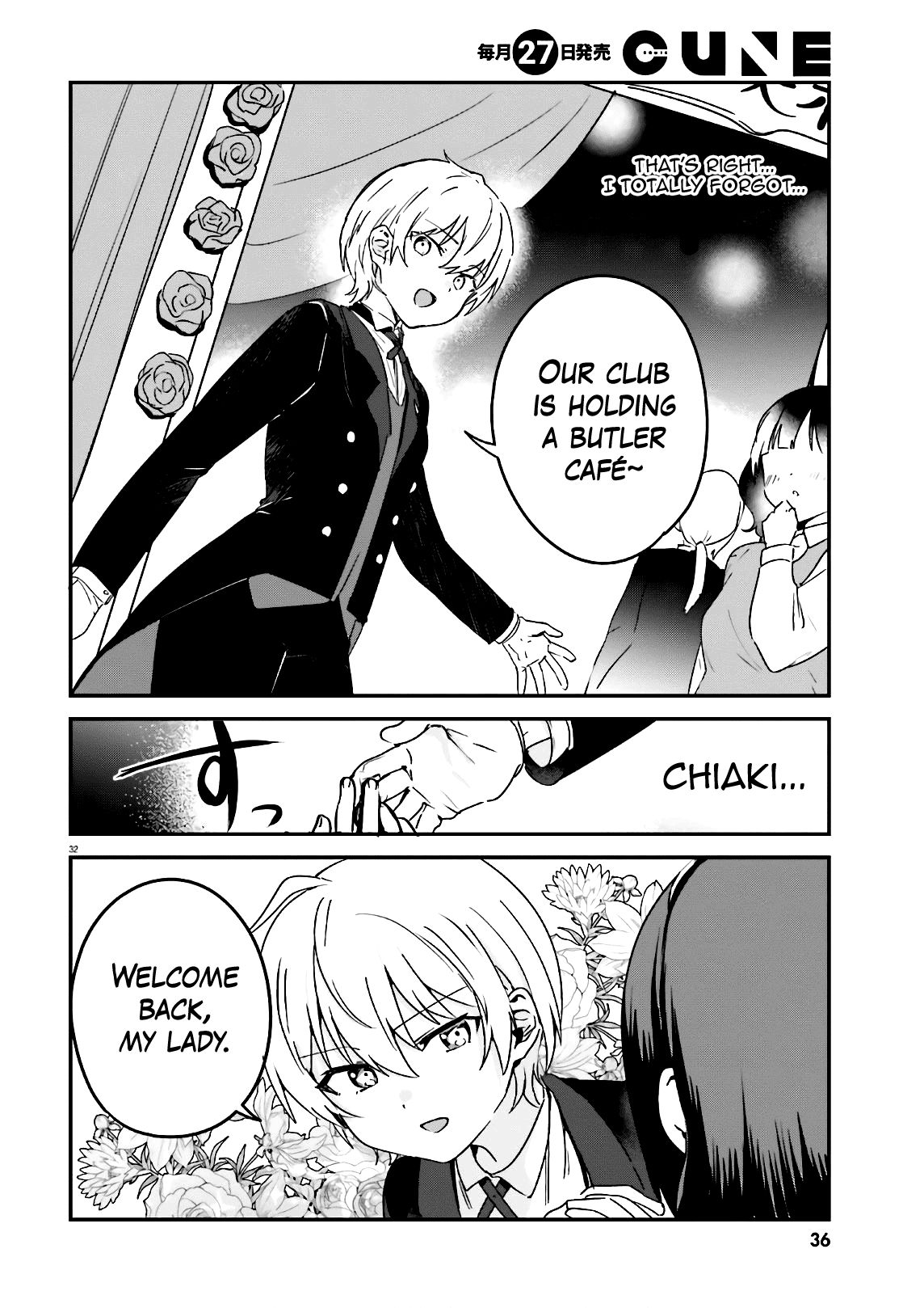 Page 4 of Chapter 46