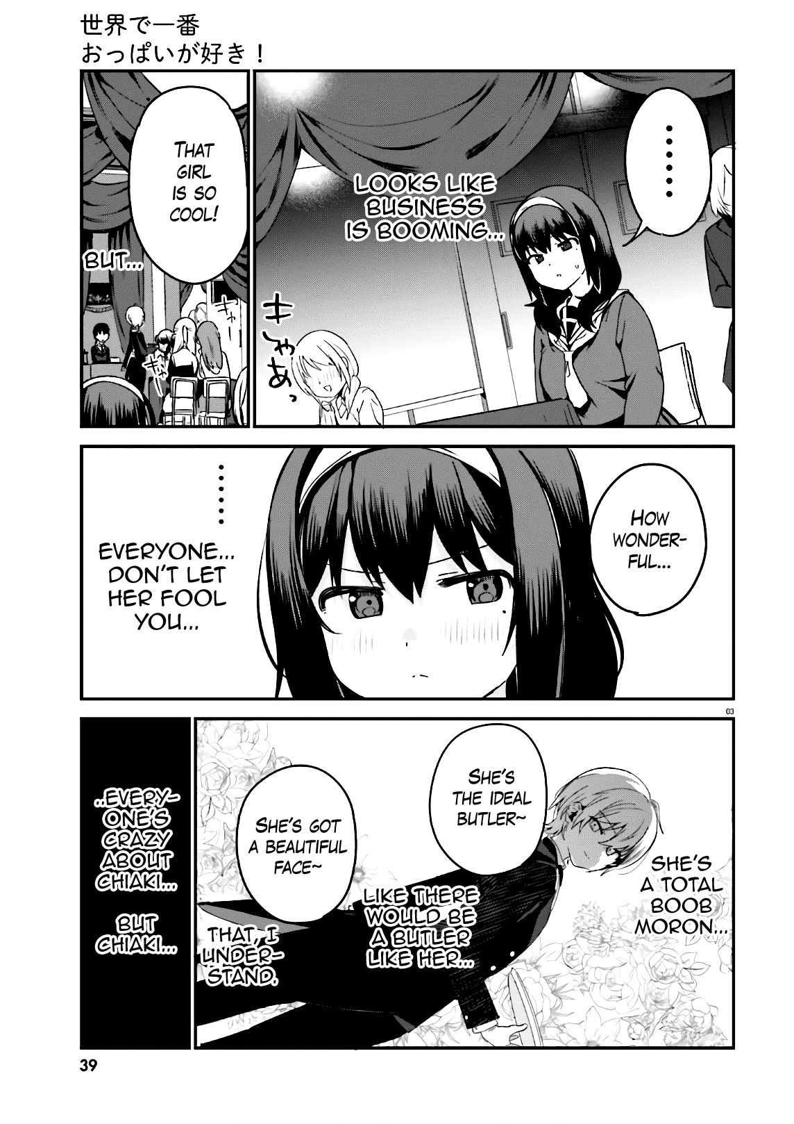Page 7 of Chapter 46