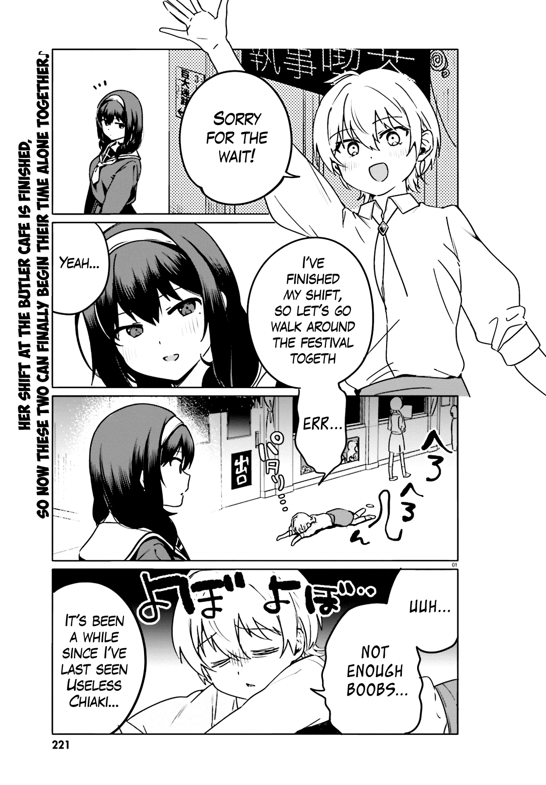 Page 1 of Chapter 47