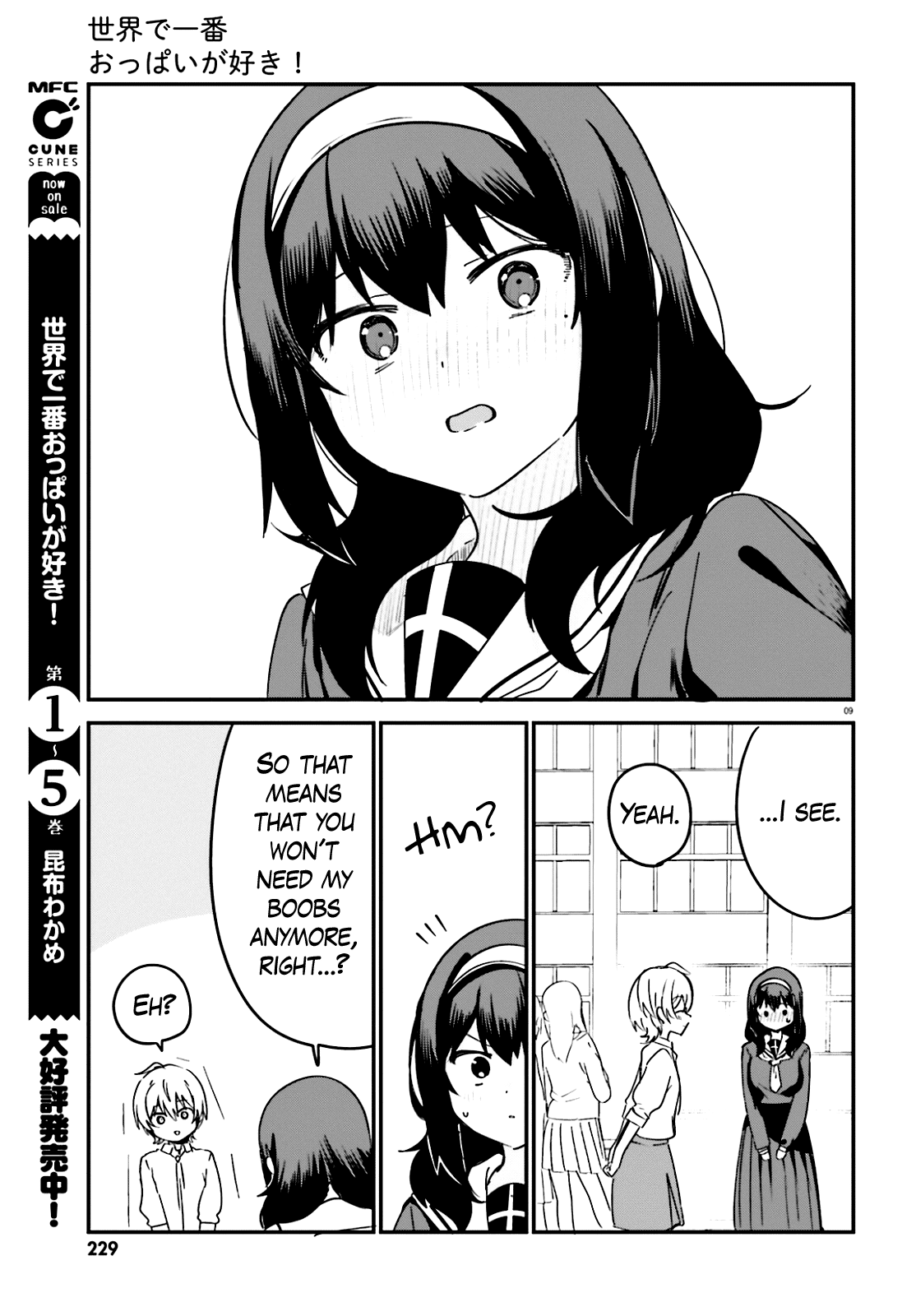 Page 9 of Chapter 47