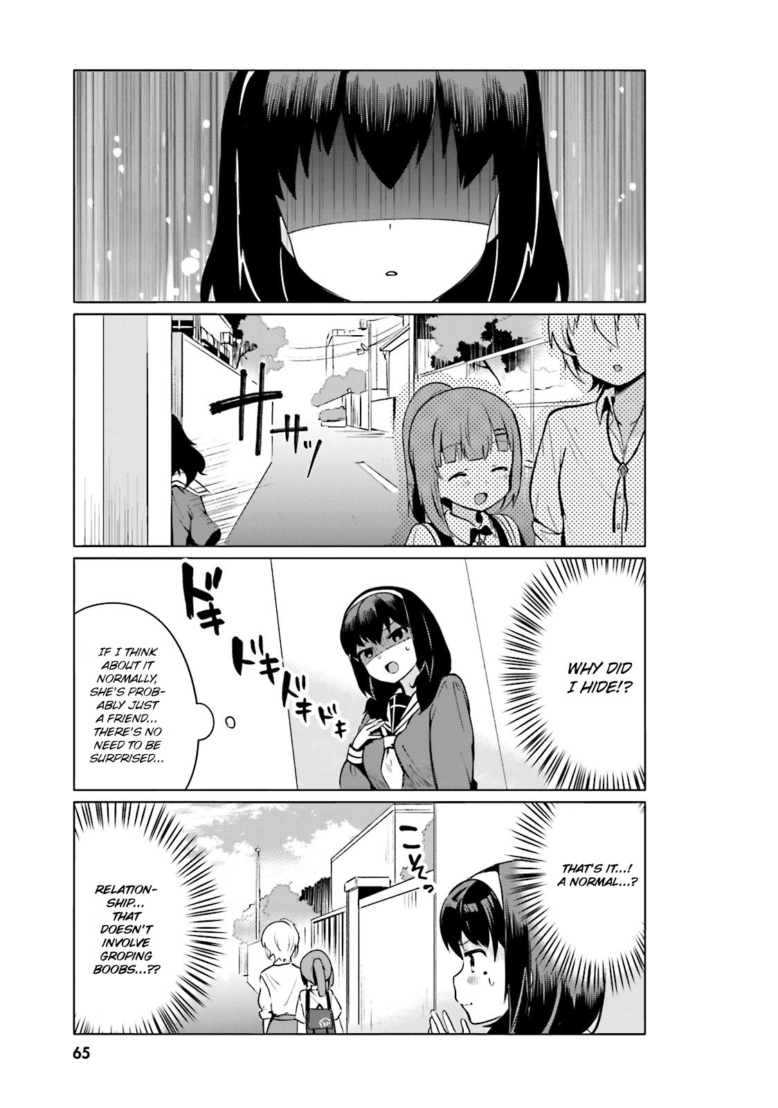 Page 3 of Chapter 5