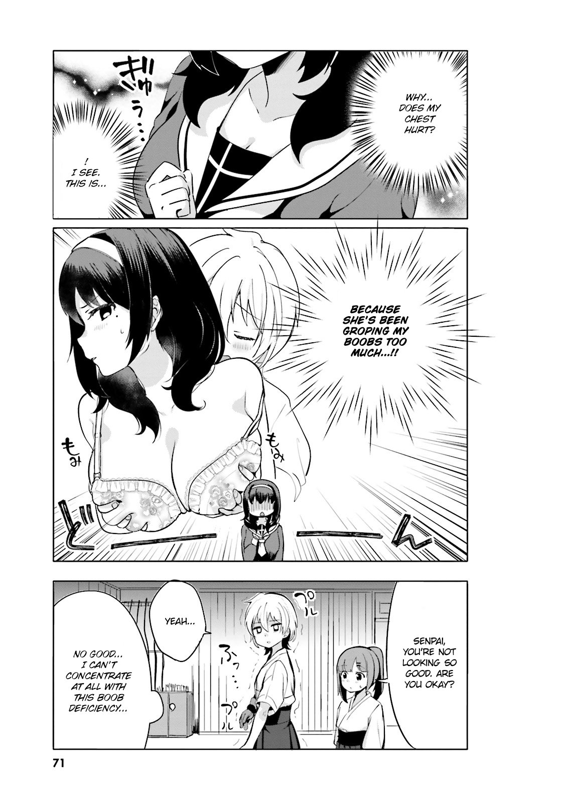 Page 9 of Chapter 5
