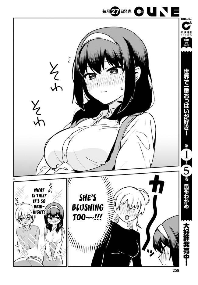 Page 8 of Chapter 50