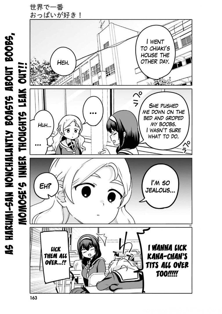 Page 1 of Chapter 51