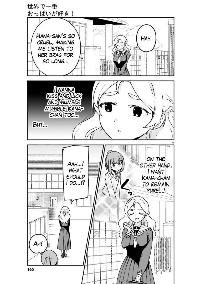Page 3 of Chapter 51