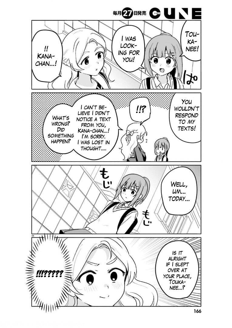 Page 4 of Chapter 51