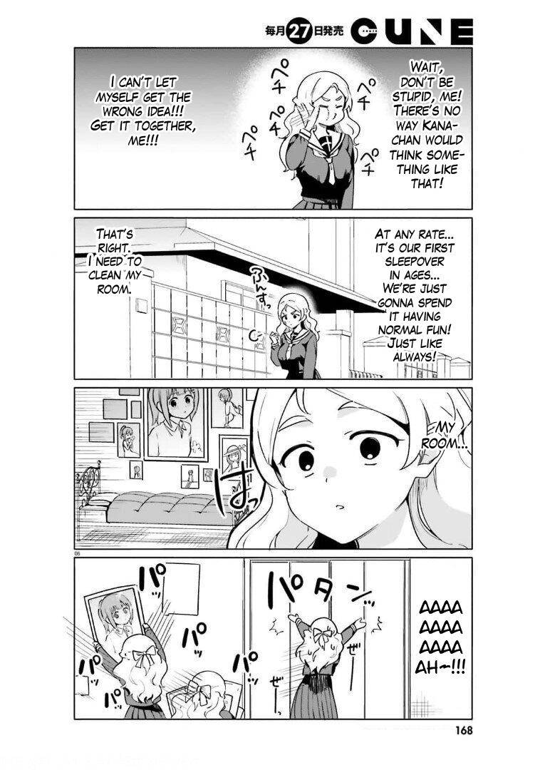Page 6 of Chapter 51