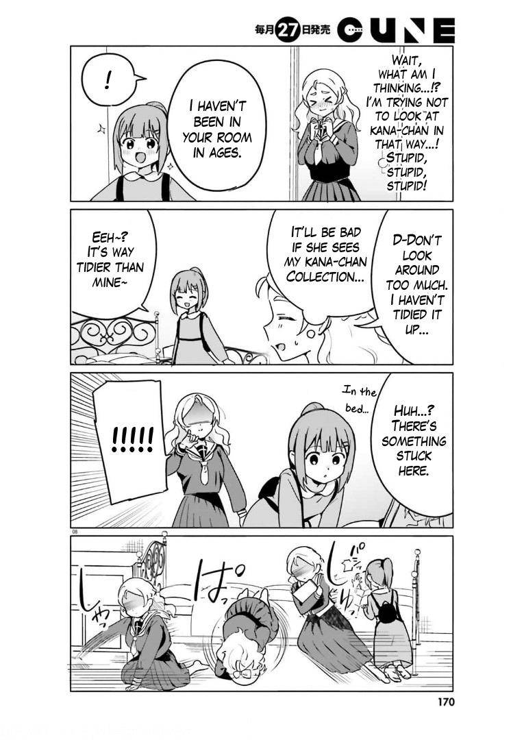 Page 8 of Chapter 51