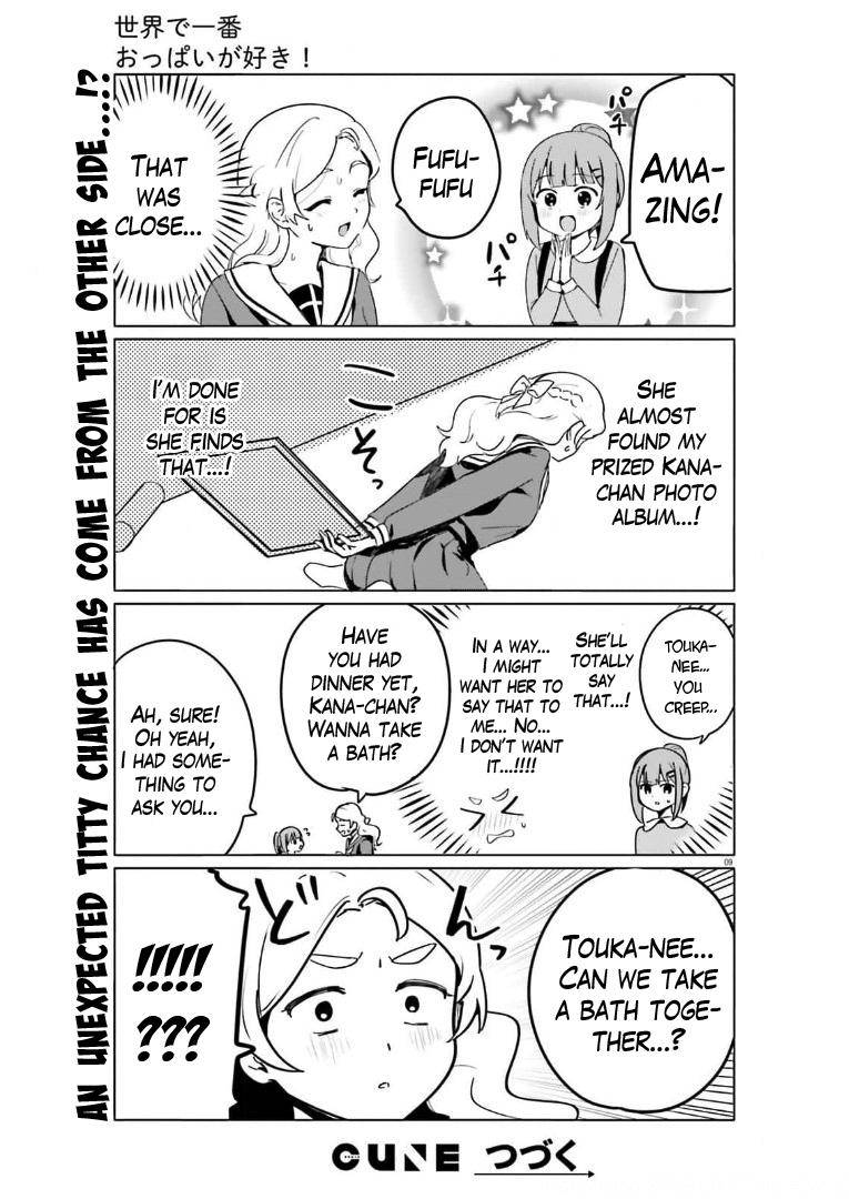 Page 9 of Chapter 51