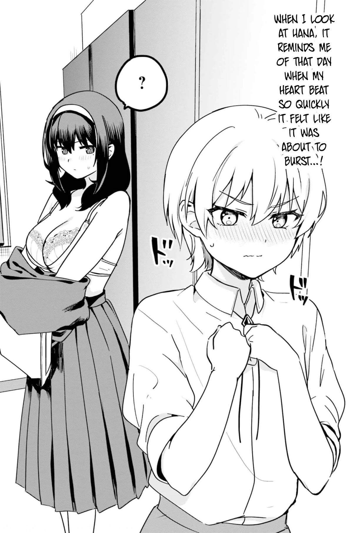 Page 3 of Chapter 52