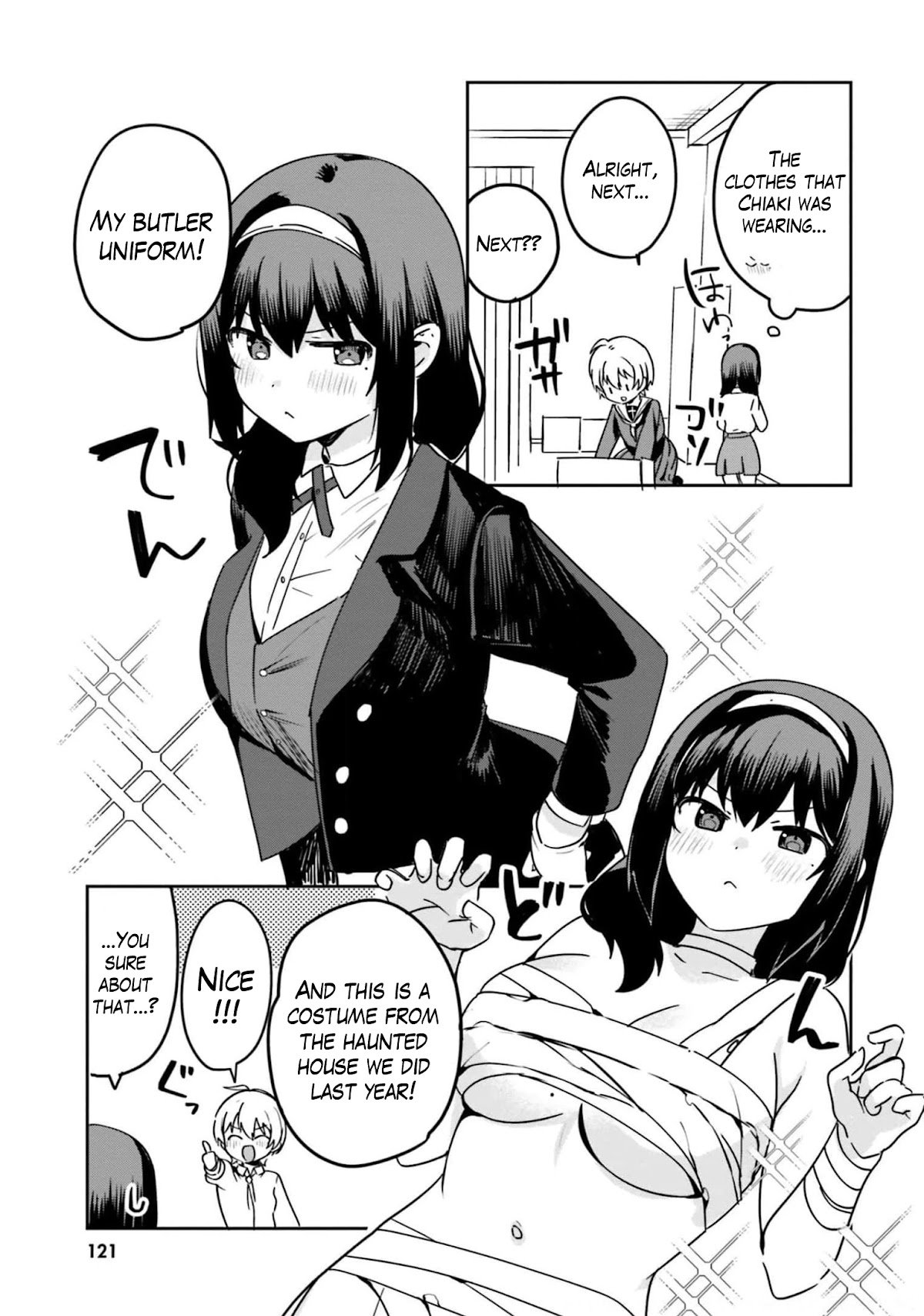 Page 8 of Chapter 52.5