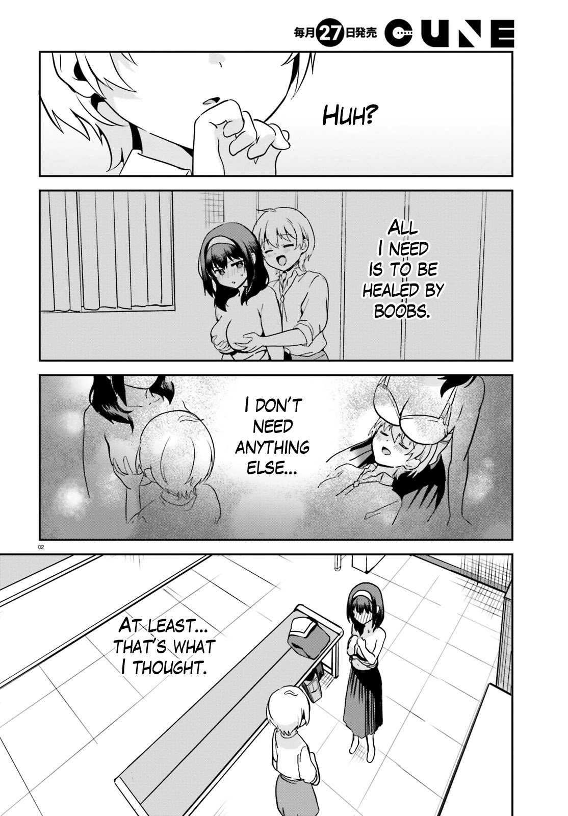 Page 5 of Chapter 53
