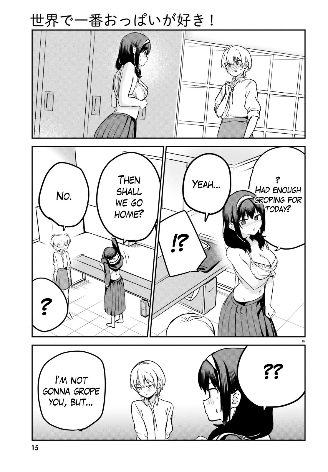 Page 10 of Chapter 53