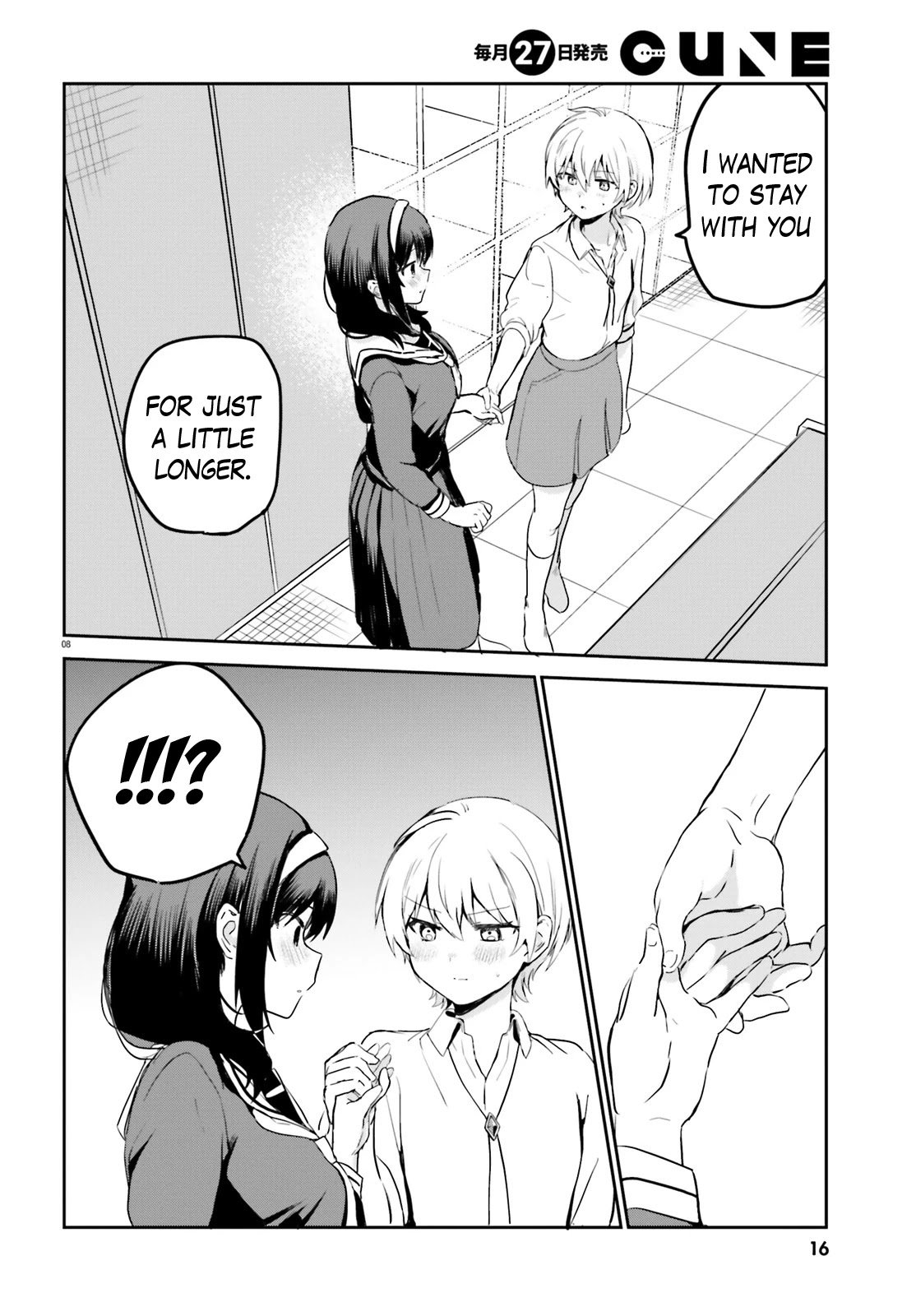 Page 11 of Chapter 53