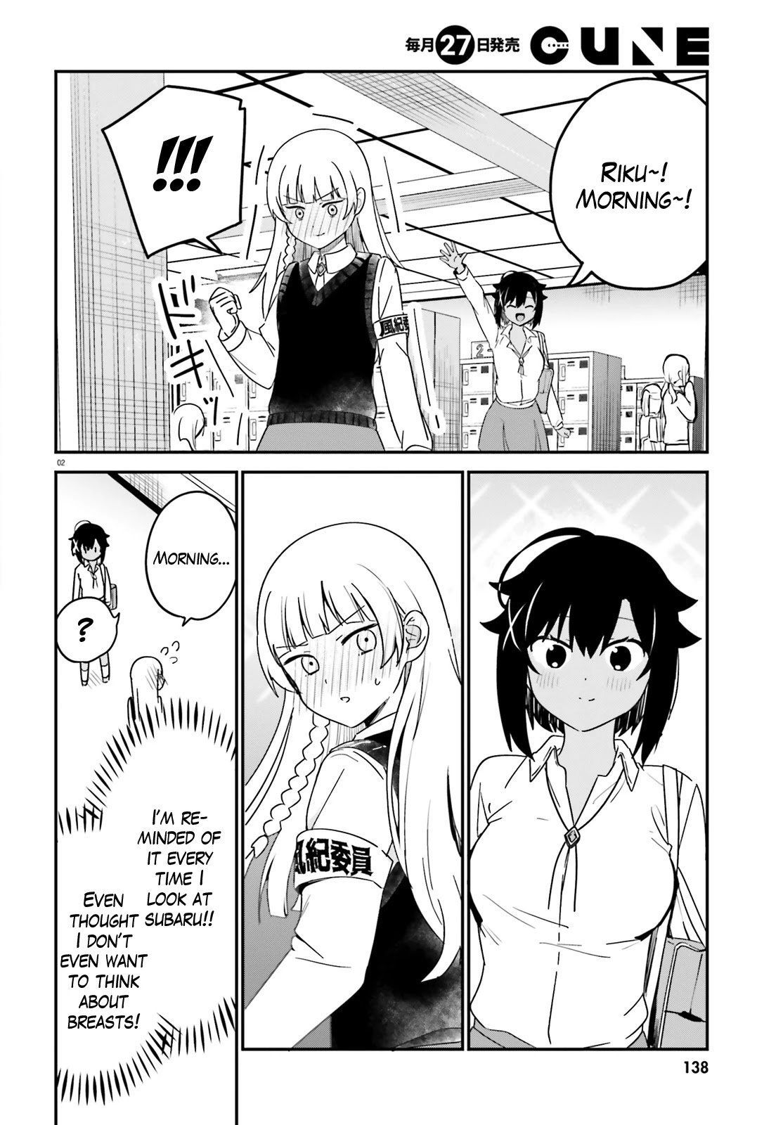 Page 2 of Chapter 54