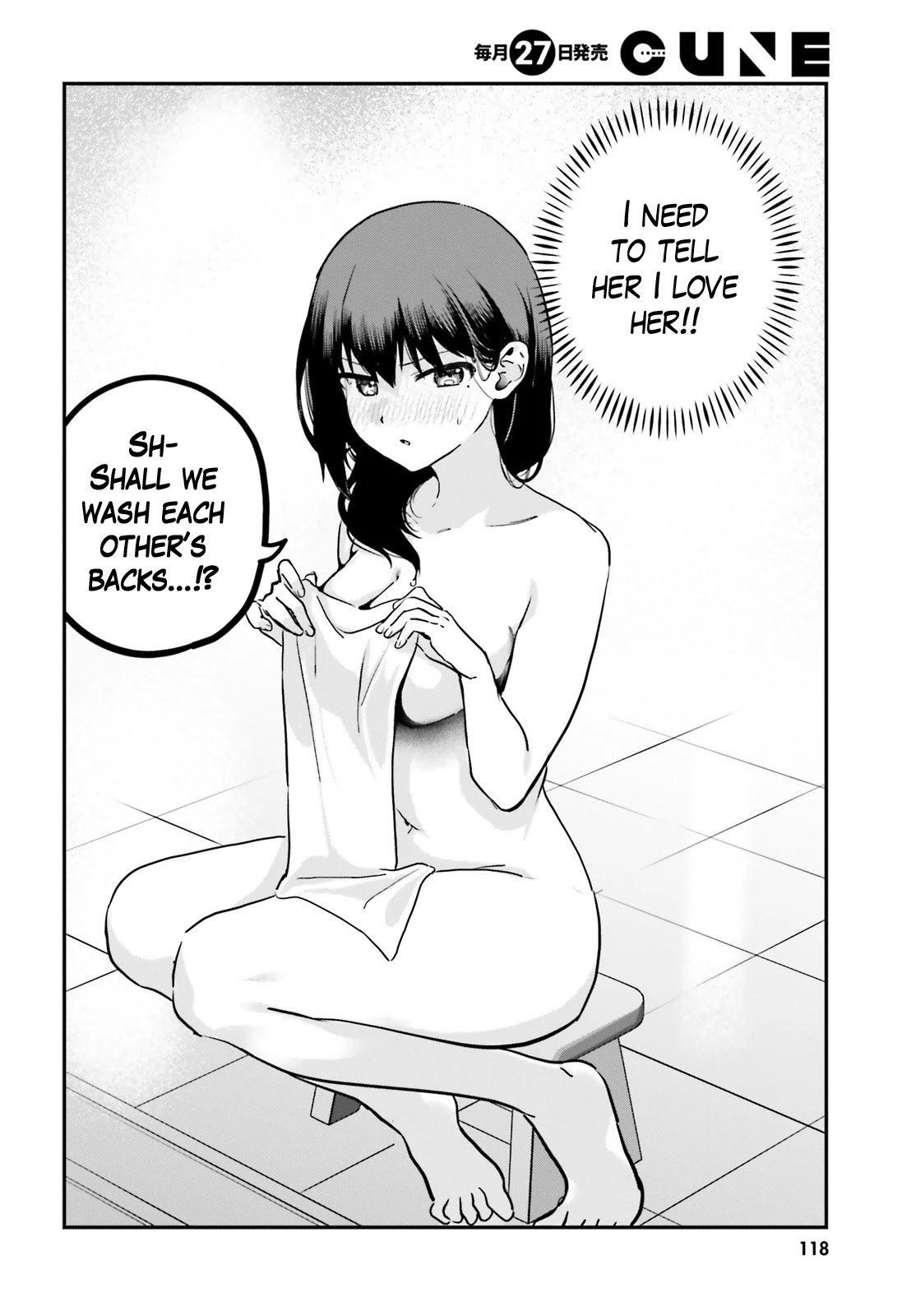 Page 2 of Chapter 55