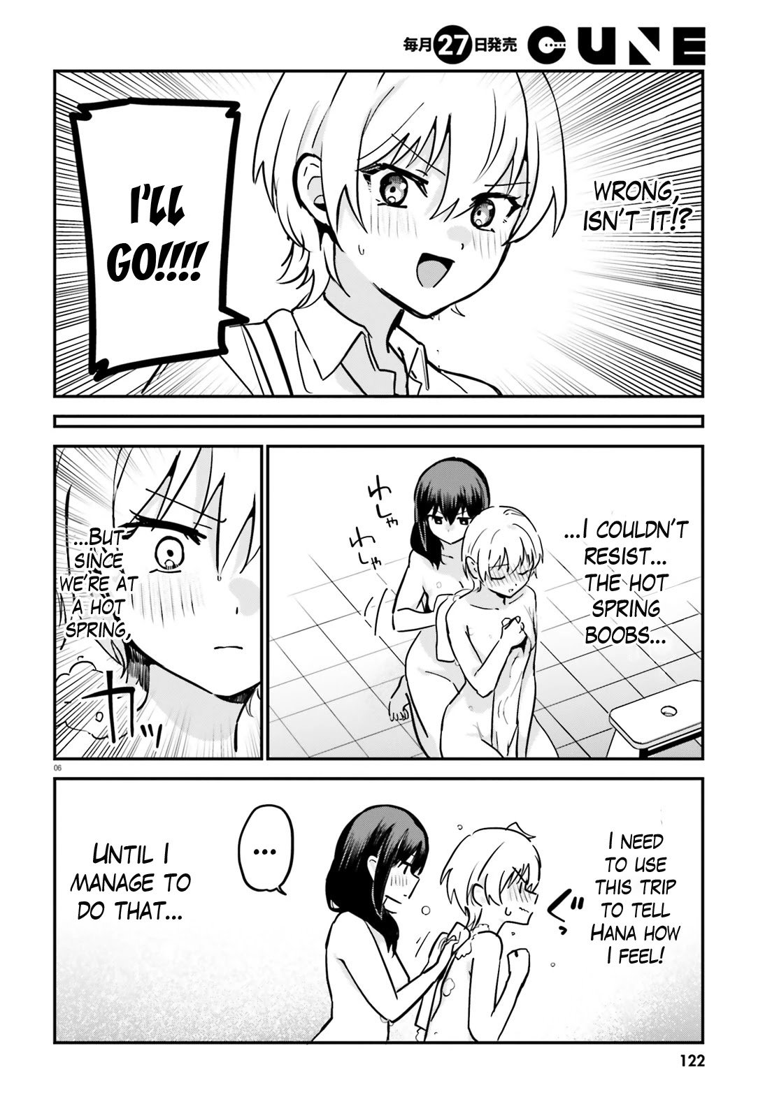 Page 6 of Chapter 55