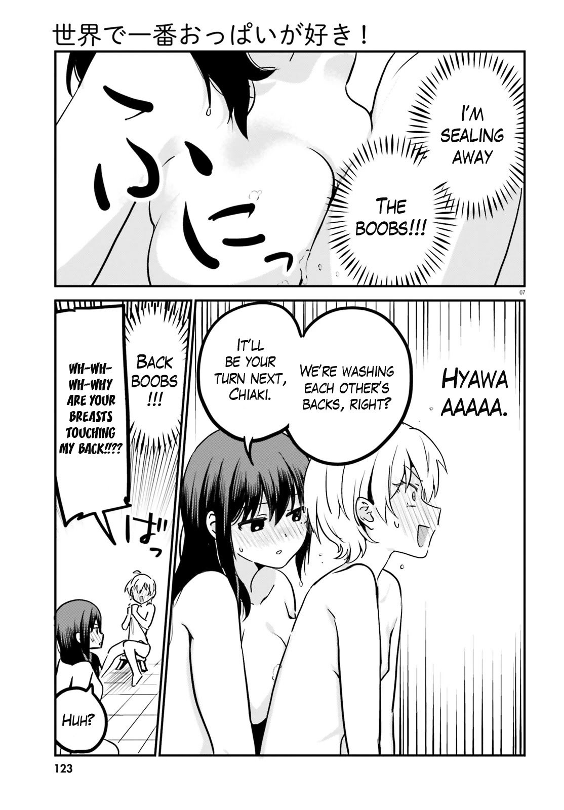 Page 7 of Chapter 55