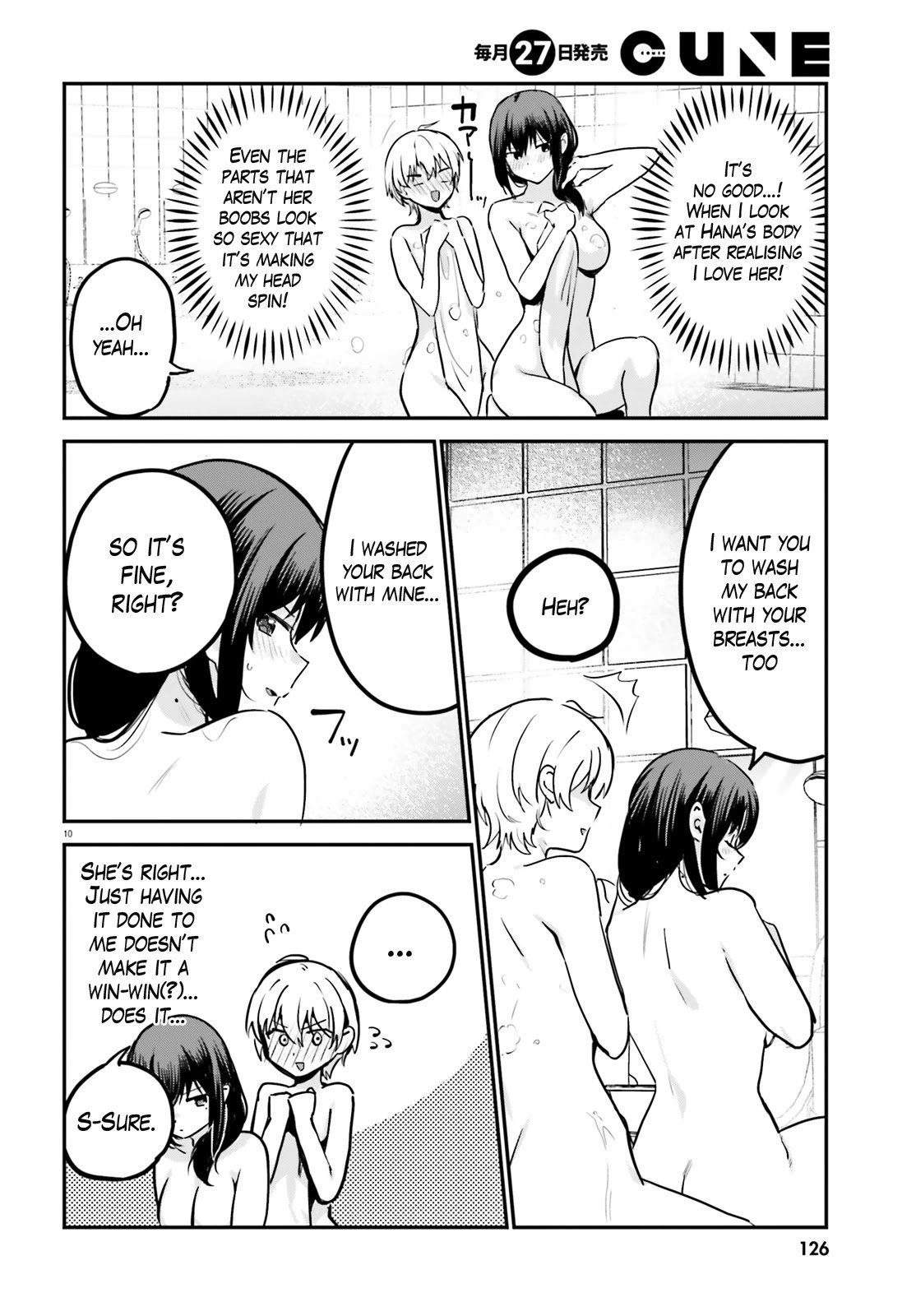 Page 10 of Chapter 55