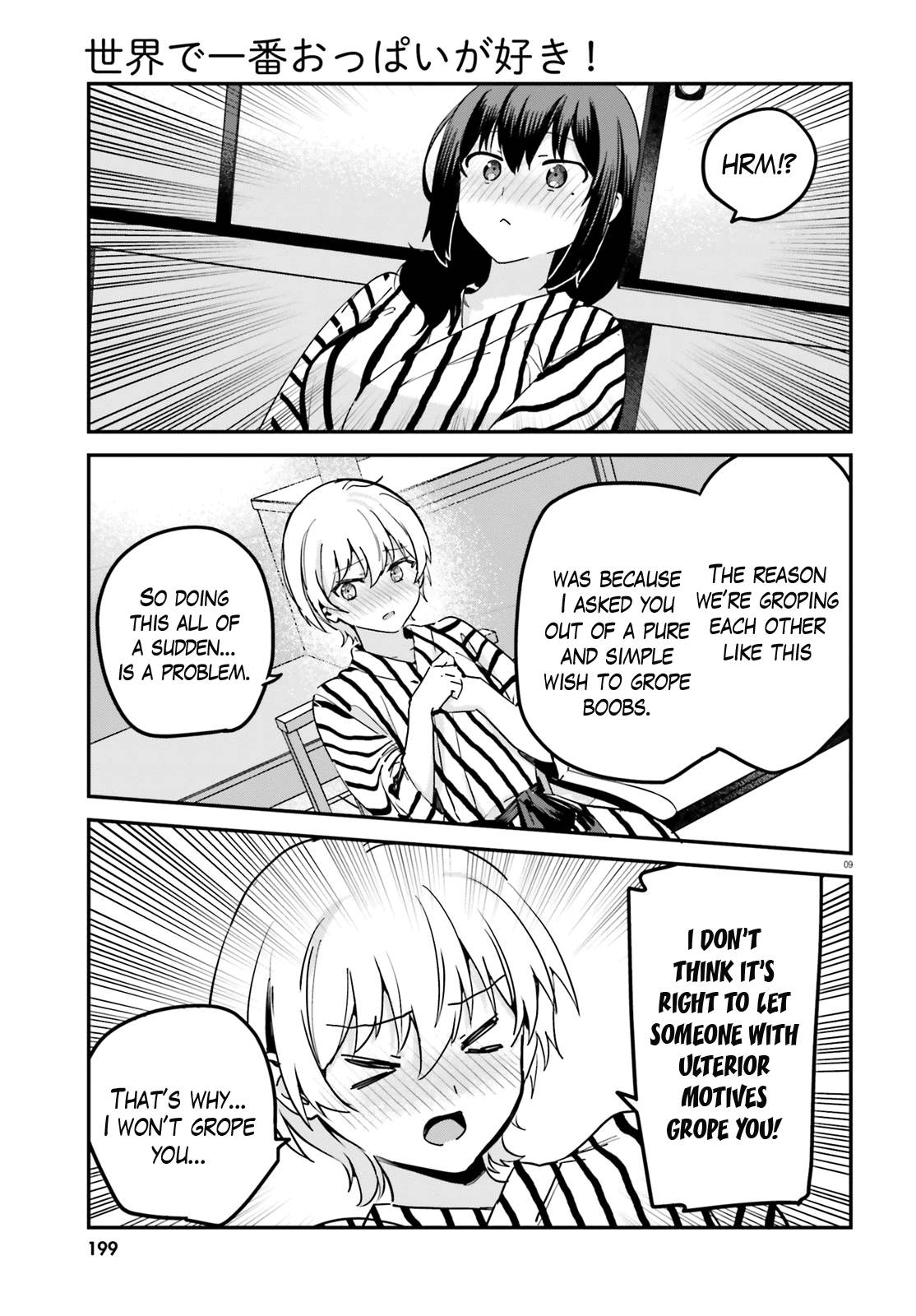 Page 9 of Chapter 56