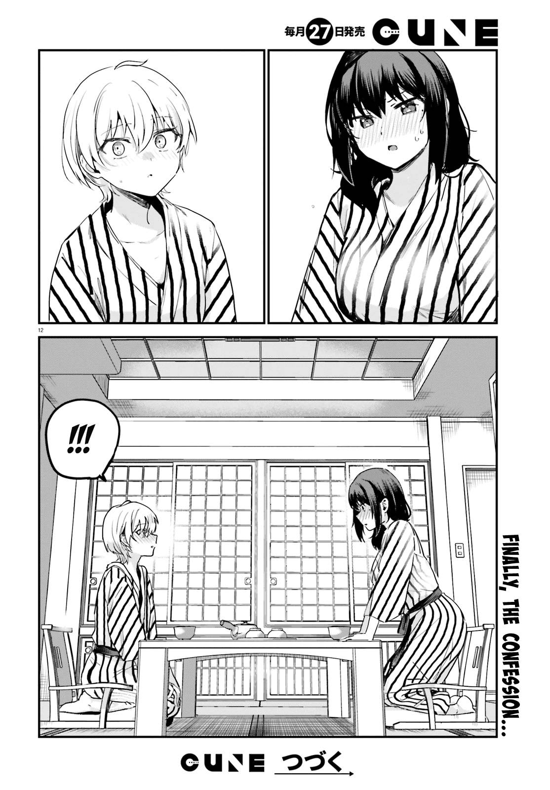 Page 11 of Chapter 56