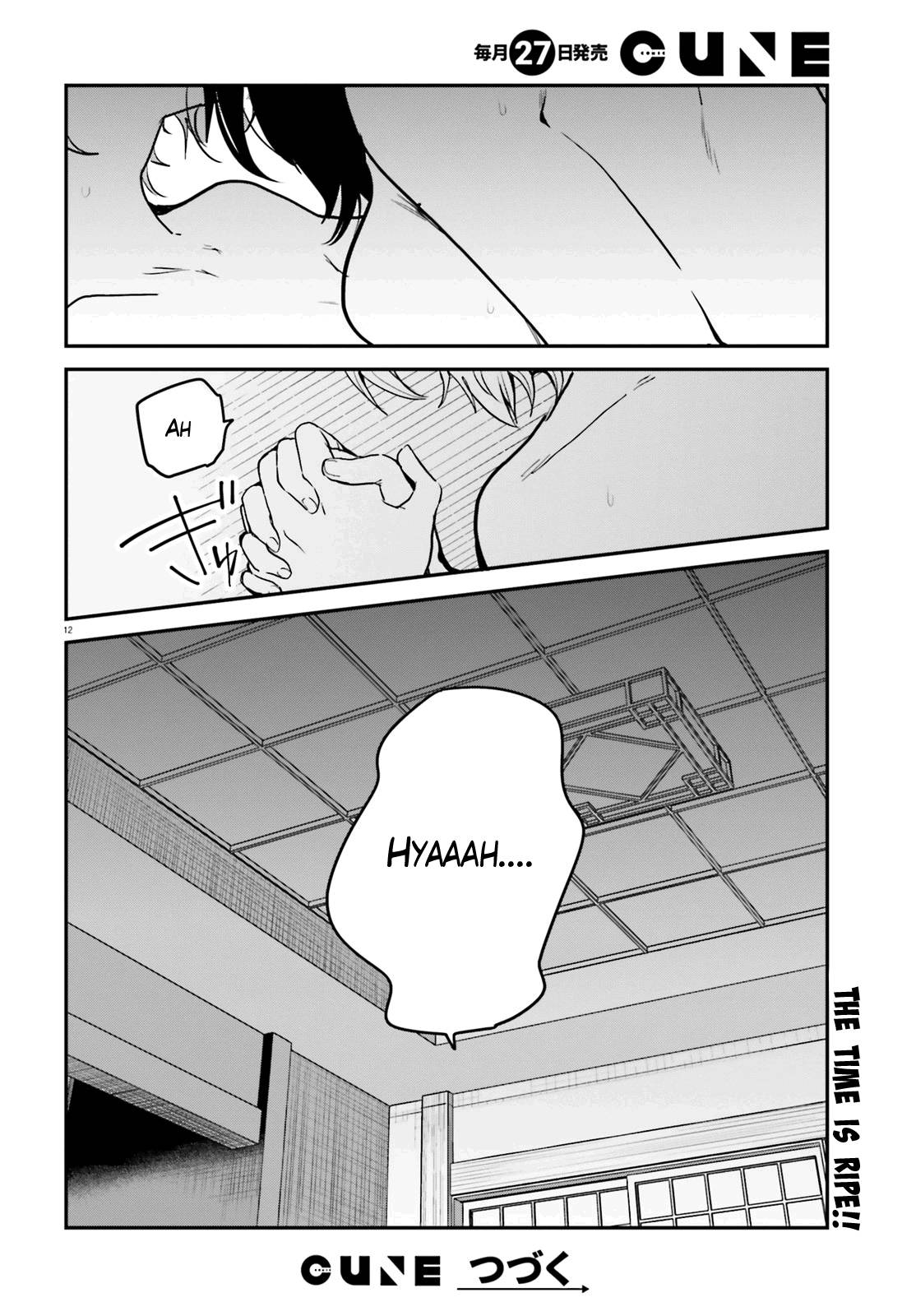 Page 12 of Chapter 57