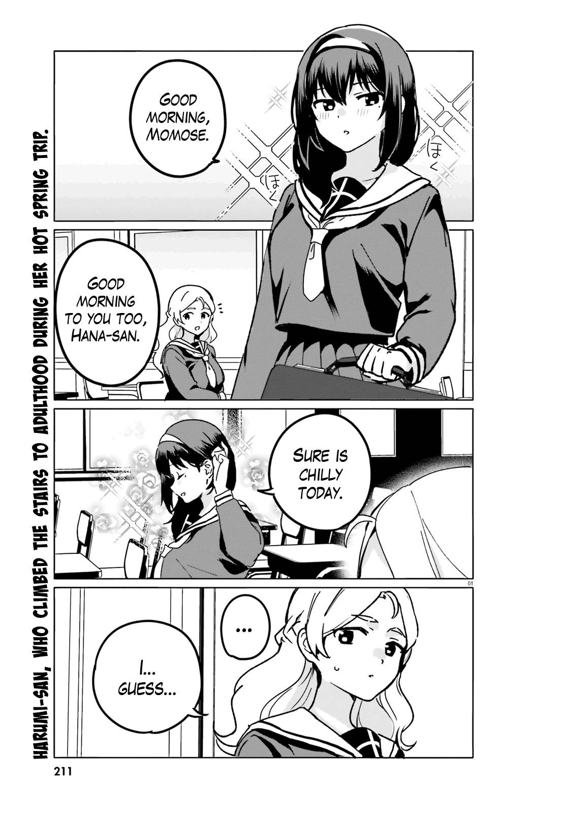 Page 1 of Chapter 58