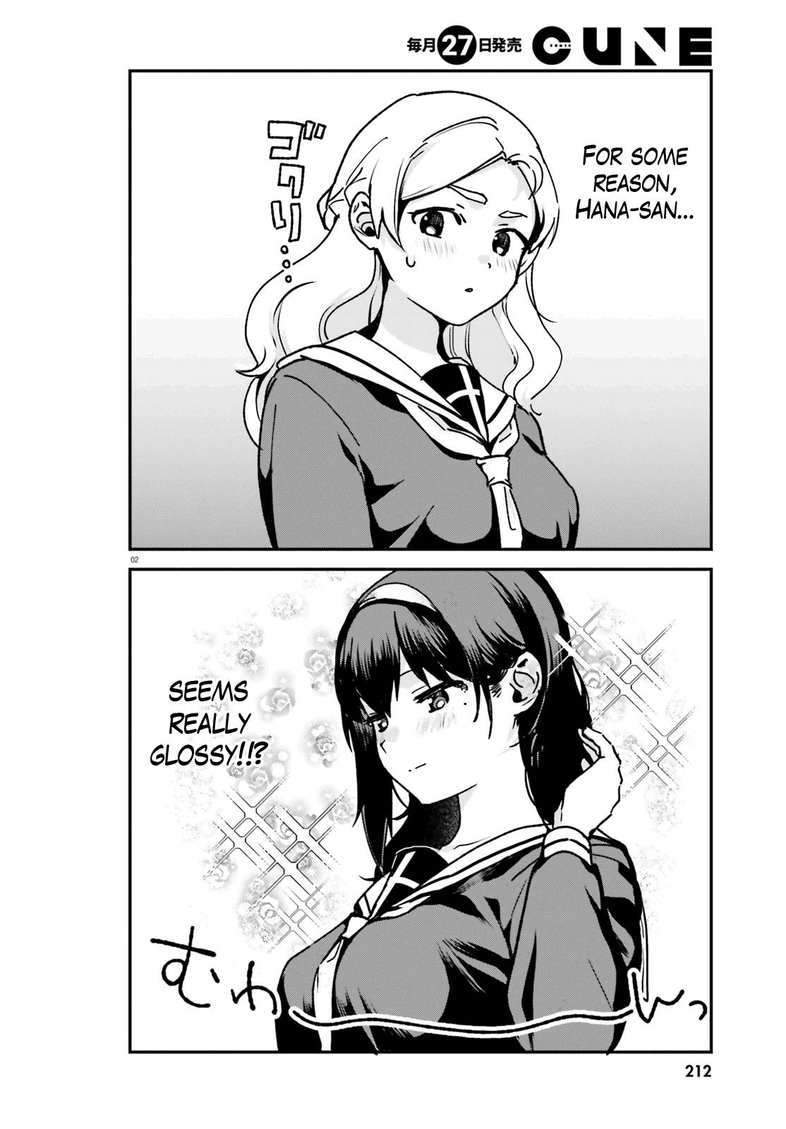 Page 2 of Chapter 58