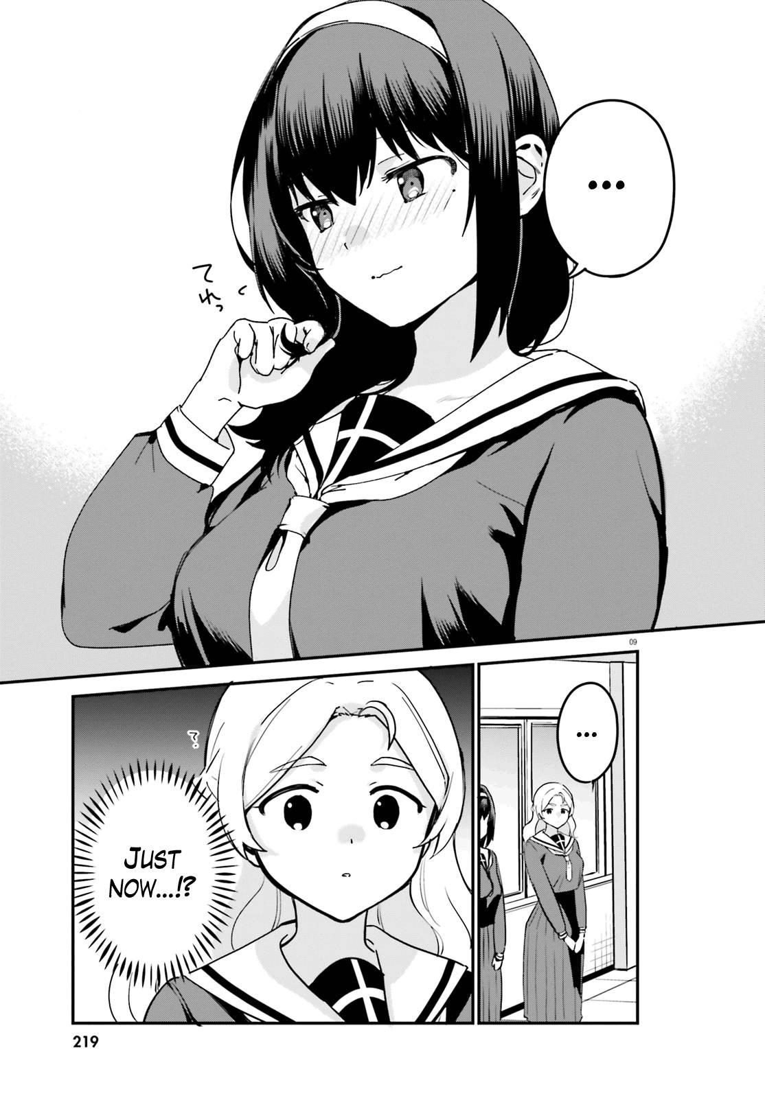 Page 9 of Chapter 58
